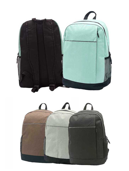 BGBP95124 Nylon 600D Backpack 