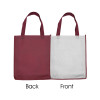 NW173948NH Custom Ultrasonic Non Woven Bag (A4) Inclusive Full Colour Printing 1 Side 33cm(H) x 28cm(L) x 8cm(W) - NW173948NH Custom Ultrasonic Non Woven Bag (A4) Inclusive Full Colour Printing 1 Side 33cm(H) x 28cm(L) x 8cm(W)