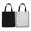 NW173948NH Custom Ultrasonic Non Woven Bag (A4) Inclusive Full Colour Printing 1 Side 33cm(H) x 28cm(L) x 8cm(W) - NW173948NH Custom Ultrasonic Non Woven Bag (A4) Inclusive Full Colour Printing 1 Side 33cm(H) x 28cm(L) x 8cm(W)