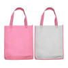 NW173948NH Custom Ultrasonic Non Woven Bag (A4) Inclusive Full Colour Printing 1 Side 33cm(H) x 28cm(L) x 8cm(W) - NW173948NH Custom Ultrasonic Non Woven Bag (A4) Inclusive Full Colour Printing 1 Side 33cm(H) x 28cm(L) x 8cm(W)