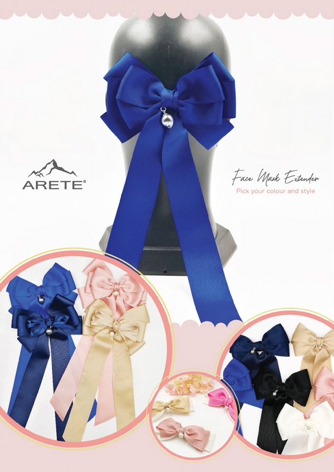Ribbon Bow Face Mask Extender 