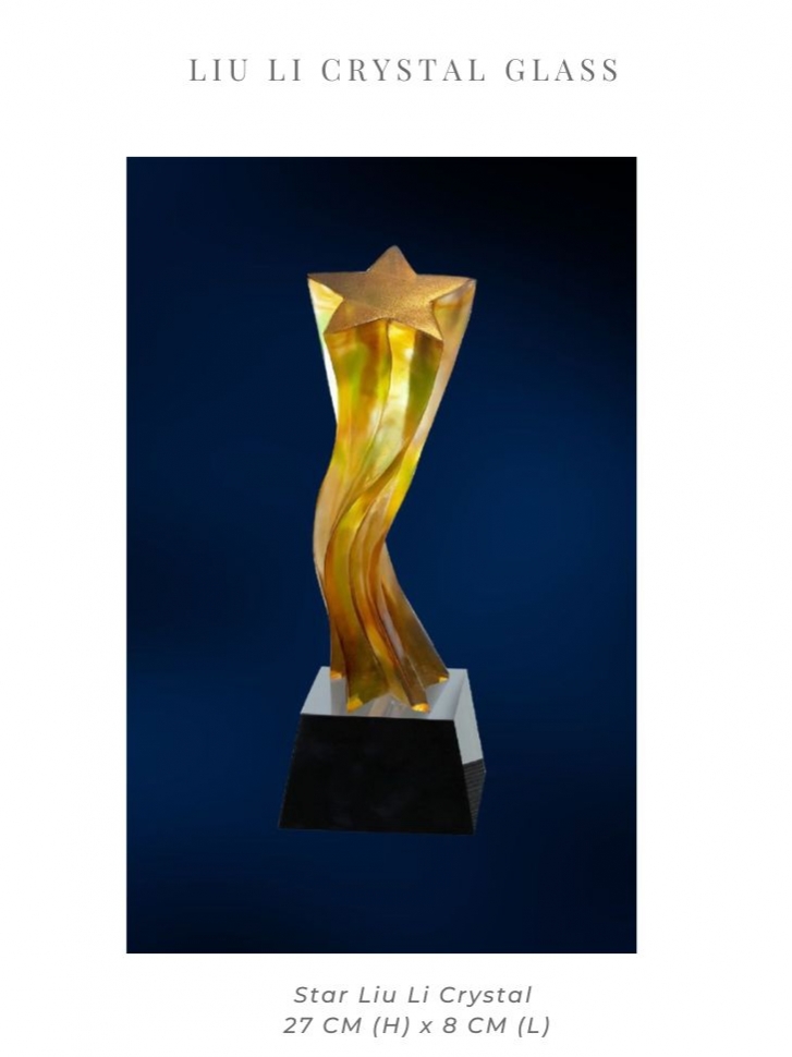 Liu Li Crystal Glass - Star Crystal Trophy