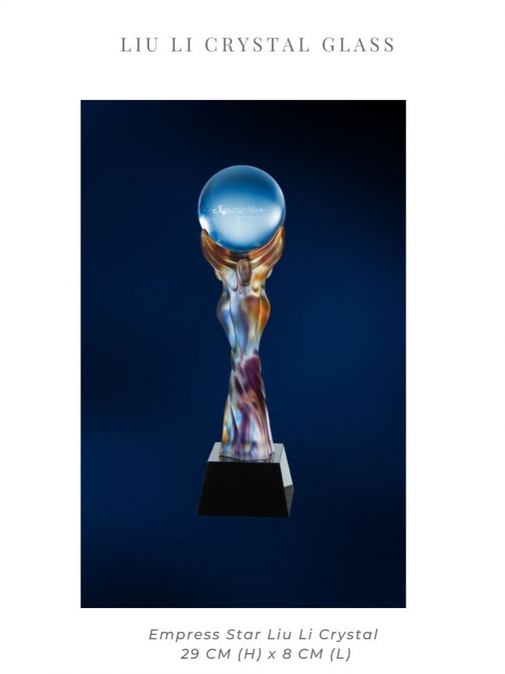 Liu Li Crystal Glass - Empress Crystal Trophy
