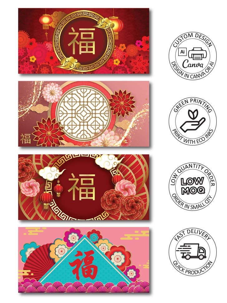 LXPMP4 Money Packets (Landscape Money Packet Design)