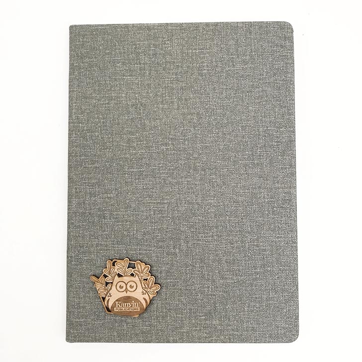 2020 Kanyin Diary Planner Cover