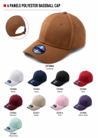CP28 100% Polyester 6 Panel Baseball Caps 