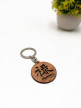 Wooden Keychain Personalized With Chinese Character - Wooden Keychain Personalized With Chinese Character