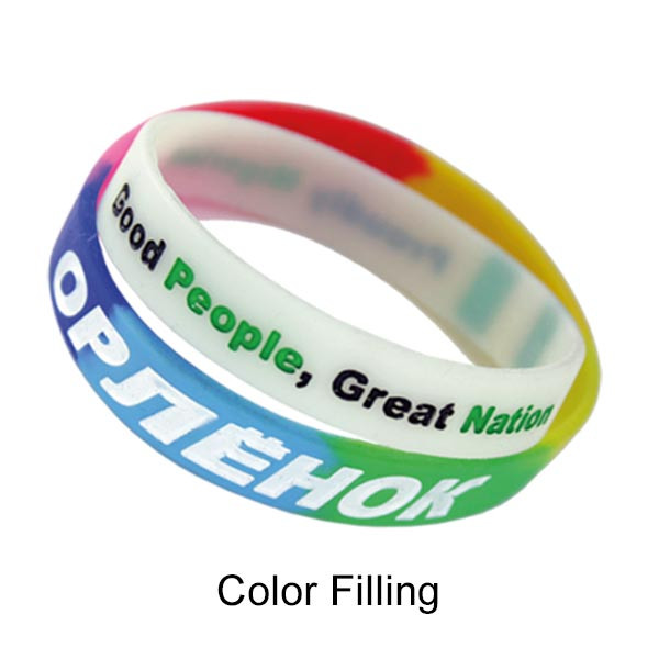 Segmented Silicone Wristband Debossed With Ink Filled 