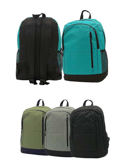  BGBP94123 Nylon 600D Backpack 