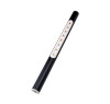 DA2004BK UVC LED Sterilizer Lamp (Ready Stock) - DA2004BK UVC LED Sterilizer Lamp (Ready Stock)