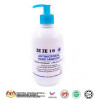 500ml Ze Ze 10 Hand Sanitizer Malaysia (Halal & KKM Approved) - 500ml Ze Ze 10 Hand Sanitizer Malaysia (Halal & KKM Approved)