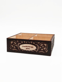 Wooden Compartment Box