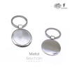 KC1105188 / MK01 Metal Keychain - KC11051 / MK01 Metal Keychain
