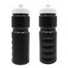 HH9750-800354 Sport Cycle Bottle 750ml (Opp Bag) - HH9750-800354 Sport Cycle Bottle 750ml (Opp Bag)