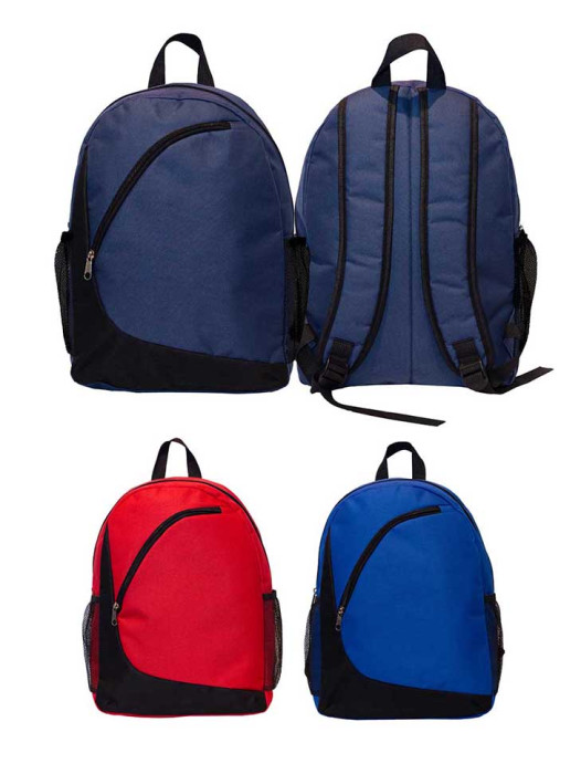 BGBP81110 Backpack Nylon 600D 