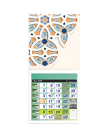 Islamic Wall Calendar Custom