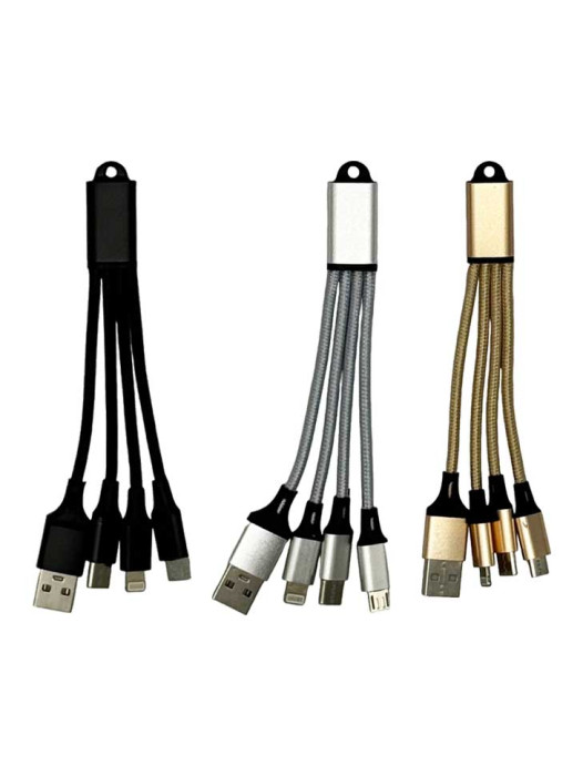 EGEP3968 3 in 1 Rechargeable USB Cable 
