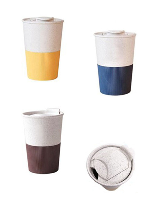 HHME182165 350ml Wheat Mug with Silicone Holder 