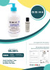 60ml Ze Ze 10 Gel Hand Sanitizer Malaysia (Halal & KKM Approved)  - 60ml Ze Ze 10 Gel Hand Sanitizer Malaysia (Halal & KKM Approved) 