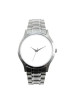 3882G Metal Wrist Watch - 3882G Metal Wrist Watch