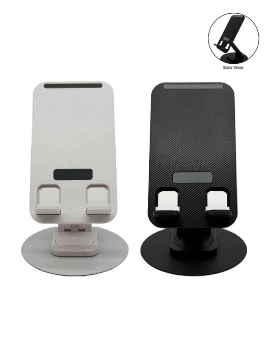 EGEP4473 Handphone Stand Metal Bracket 