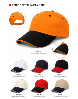 CP04 100% Cotton 6 Panel Baseball Caps