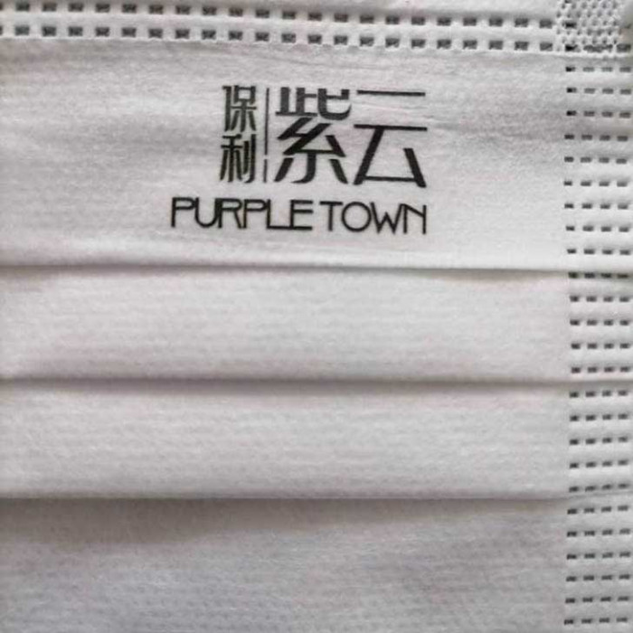 Small Logo up to 3 color logo at corner (max 2cm) 