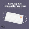 Custom 3 ply Kids Ear Loop Face Mask Disposable - Custom 3 ply Kids Ear Loop Face Mask Disposable