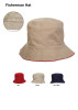 FH1000120 Fisherman Hat  - FH1000120 Fisherman Hat 