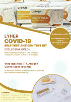 Lyher Antigen Test Kit Malaysia (Saliva Home Self Test Kit)