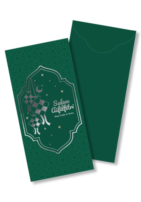 MPC Green Packets Soft Touch, Cold Stamping 82mm X 170mm 