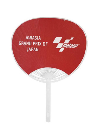 HP0418-PR Ribs Paper Hand Fan