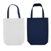 NW174248N 2-Tone Custom Ultrasonic Non Woven Bag (A4) 32cm(H) x 28cm(L) x 8cm(W) - NW174248N 2-Tone Custom Ultrasonic Non Woven Bag (A4) 32cm(H) x 28cm(L) x 8cm(W)