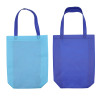 NW174248N 2-Tone Custom Ultrasonic Non Woven Bag (A4) 32cm(H) x 28cm(L) x 8cm(W) - NW174248N 2-Tone Custom Ultrasonic Non Woven Bag (A4) 32cm(H) x 28cm(L) x 8cm(W)