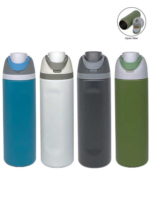 HHVF5382 720ml Stainless Steel Flask  