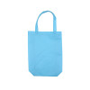 NW173948 Classic Ultrasonic Non Woven Bag (A4) 33cm(H) x 28cm(L) x 8cm(W) - NW173948 Classic Ultrasonic Non Woven Bag (A4) 33cm(H) x 28cm(L) x 8cm(W)