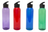 HHSB0837 700ml Sport Bottle  (OPP Bag) - HHSB0837 700ml Sport Bottle  (OPP Bag)