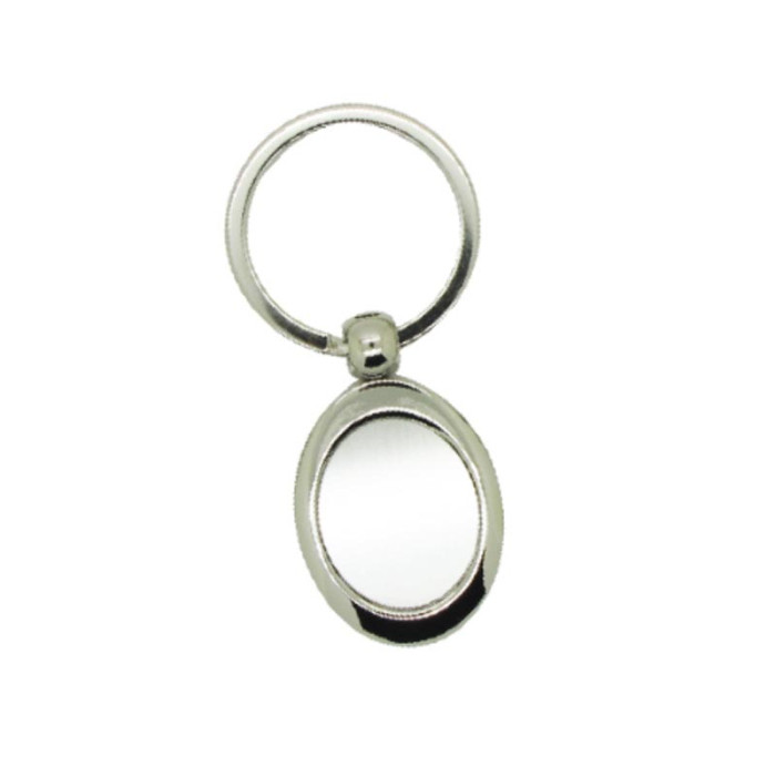 KCM170714 Metal Keychain 