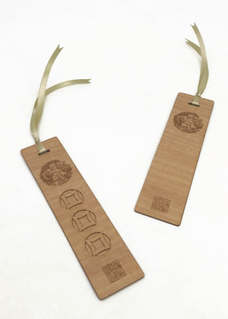 Dragon Bookmark 