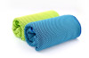 TW80001 Cooling Towel - TW80001 Cooling Towel