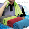 TW80001 Cooling Towel - TW80001 Cooling Towel