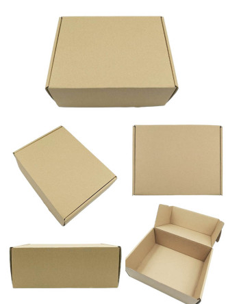 PC00048 Brown Gift Box Corrugated