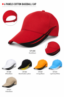 CP12 100% Cotton 6 Panel Baseball Cap 