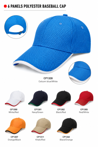 CP13 100% Polyester 6 Panel Baseball Cap 