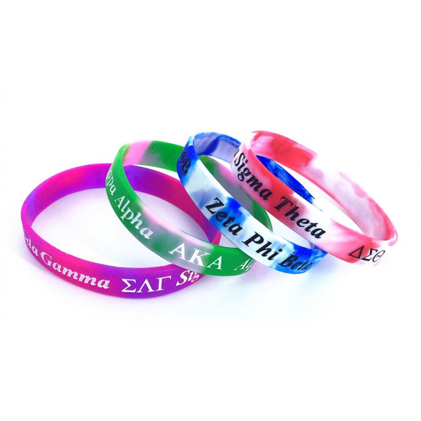 Swirl Silicone Wristband Debossed Ink Filled 