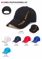 CP18 100% Polyester 6 Panel Baseball Cap 