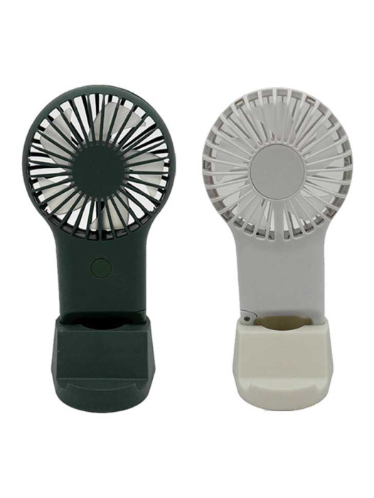 EGEP5079 Rechargeable Handheld Bladeless Fan 