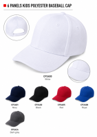 CP24 Kids Polyester Baseball Cap with Velcro Strap